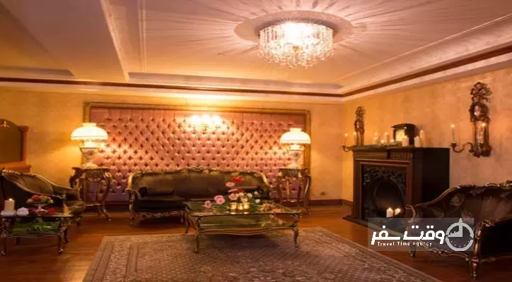 هتل قصر بین الملل مشهد